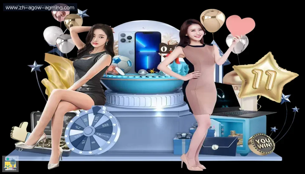 AG真人 banner