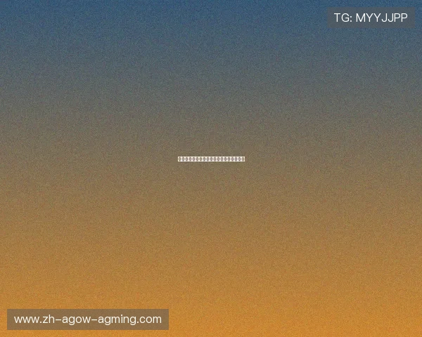 英超周薪最高球员排行榜及他们的收入揭秘 英超周薪最高球员排行榜及他们的收入揭秘