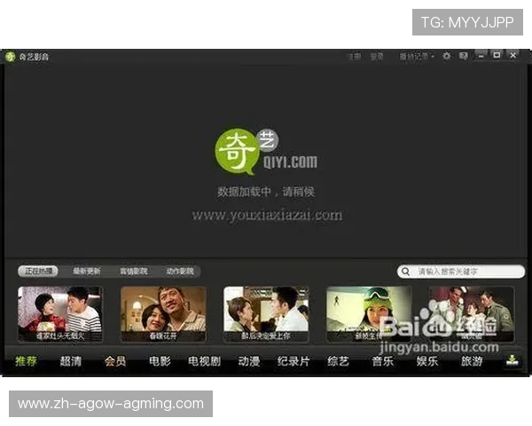 nba迅雷下载的资源是否合法及安全性如何 nba迅雷下载的资源是否合法及安全性如何